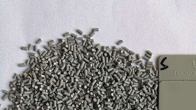 色母粒与塑料颗粒的区别是什么？