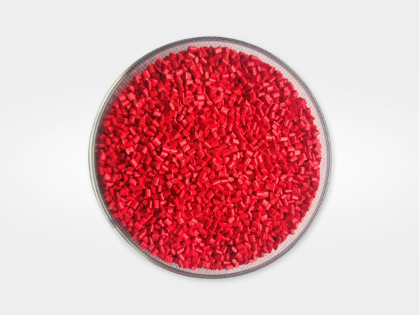 汽车脚垫色母粒