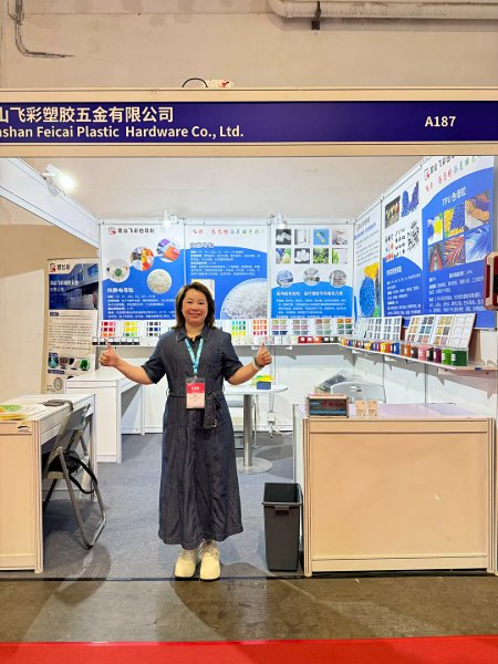 上海医疗器械展-.jpeg